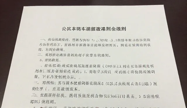 分装方案适配策略:如何选择适合本地的分装方案